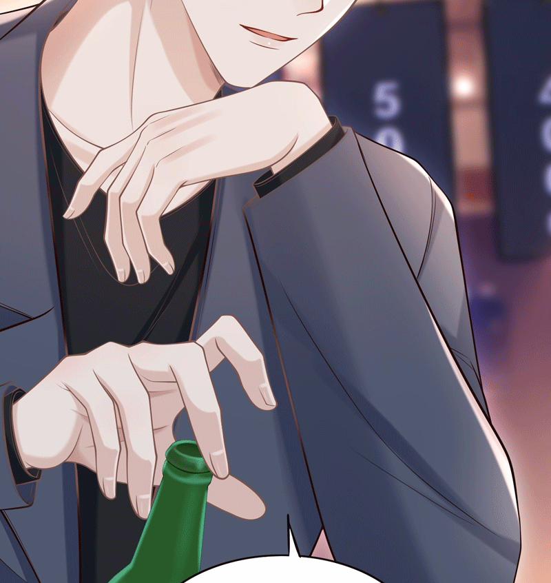 Đế Tâm 56 trang 6