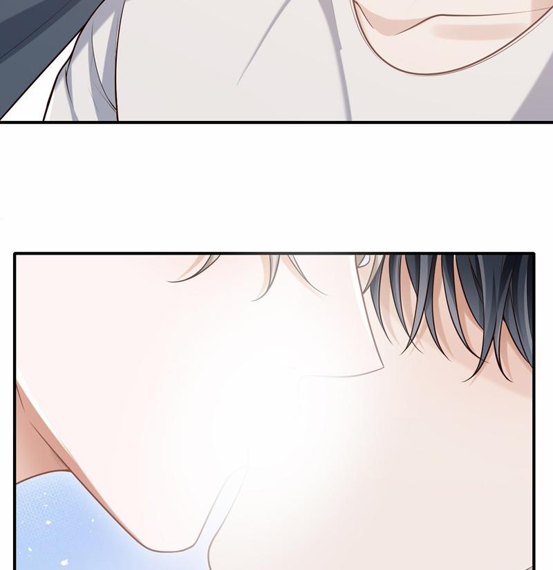 Đế Tâm 58 trang 7