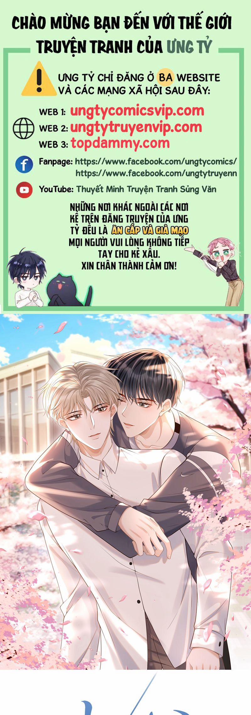 Đế Tâm 81 trang 0