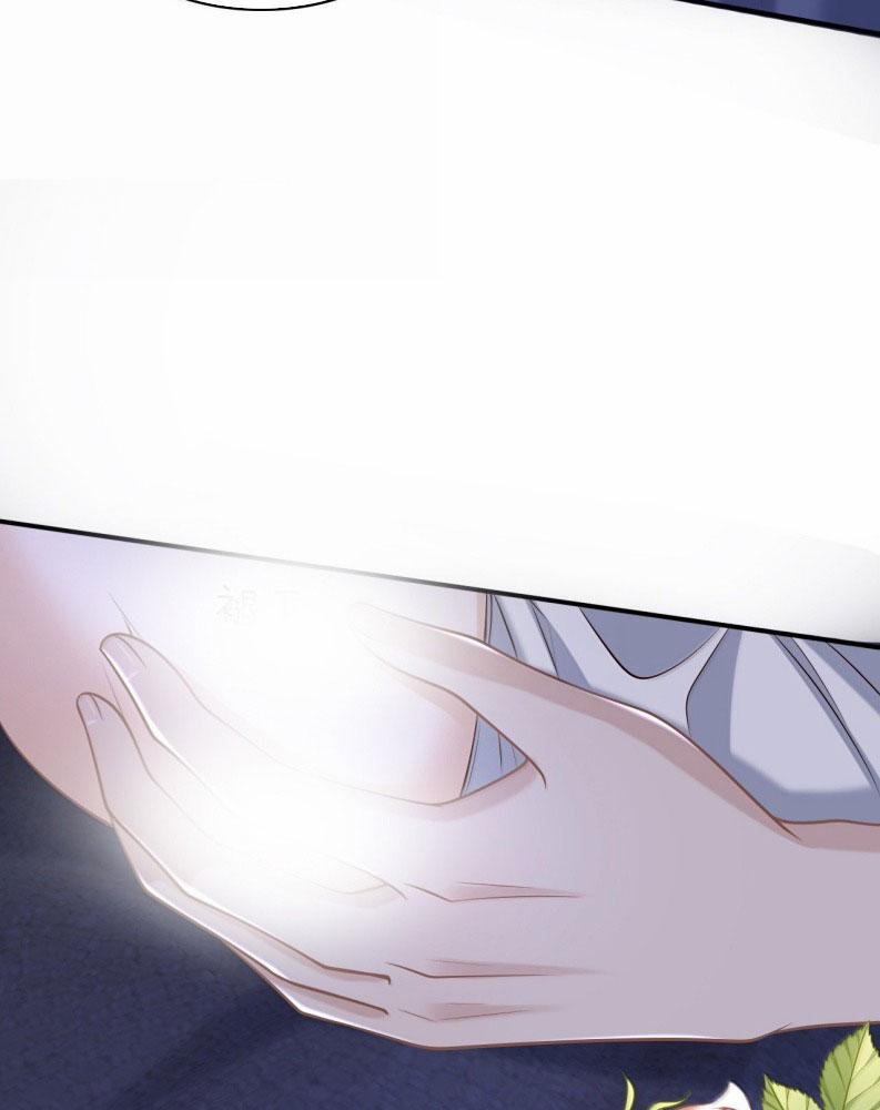 Đế Tâm 85 trang 23