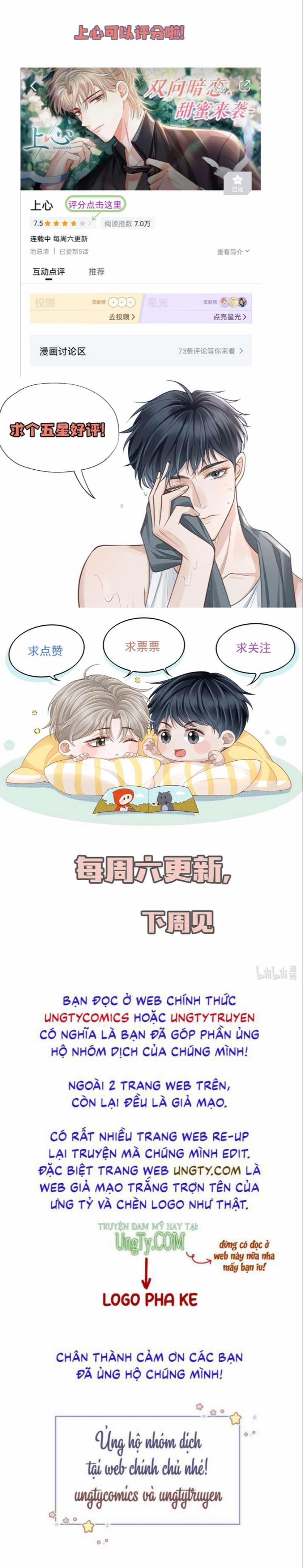 Đế Tâm 9 trang 33