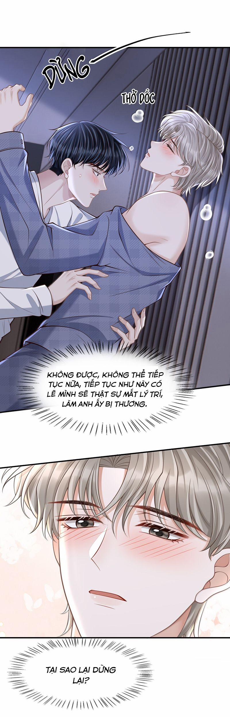 Đế Tâm 96 trang 12