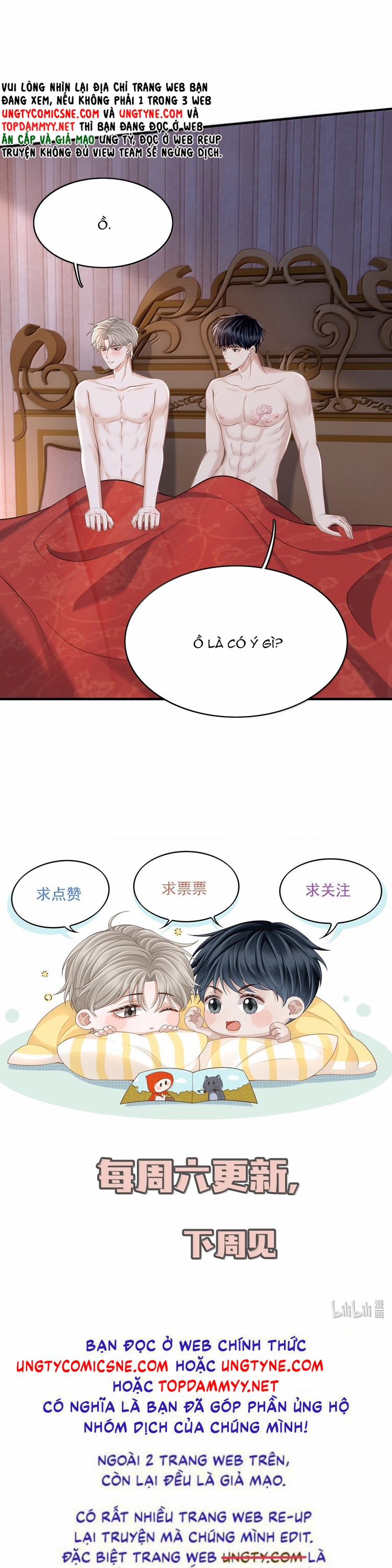 Đế Tâm 98 trang 16