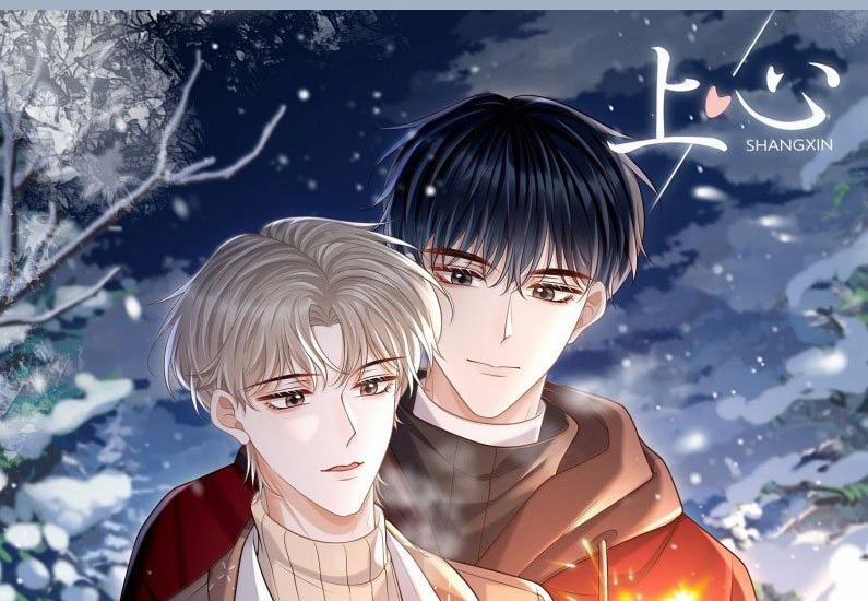 Đế Tâm 99 trang 0