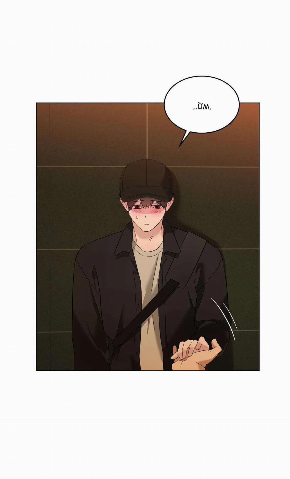 Dễ Thương Là Lỗi Của Tôi Sao? 19 trang 27