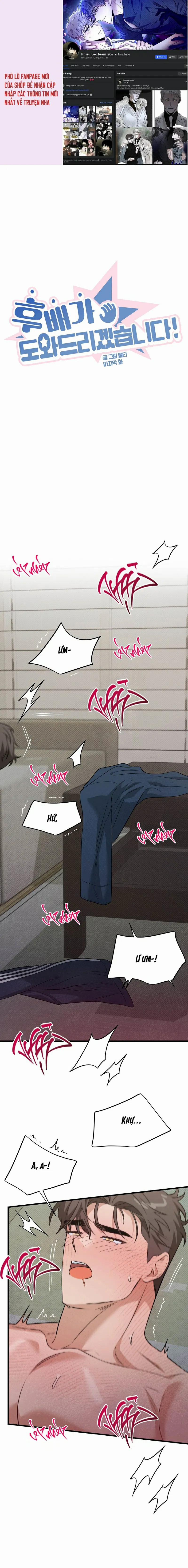 Để Tôi Giúp Anh Nhé 5 trang 0