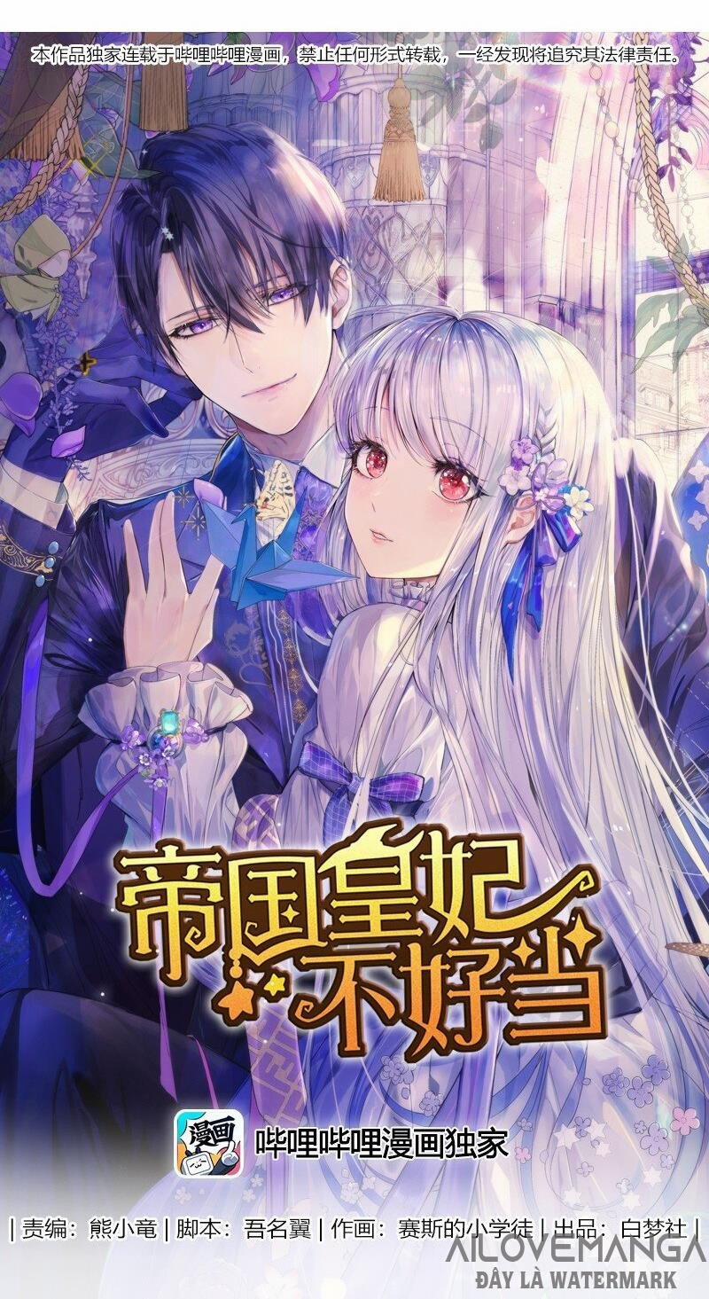 Để Trở Thành Một Nàng Hoàng Hậu Thật Khó 0 Hoàng Thái Tử Là Người Đẹp Ngủ Trong Rừng trang 0