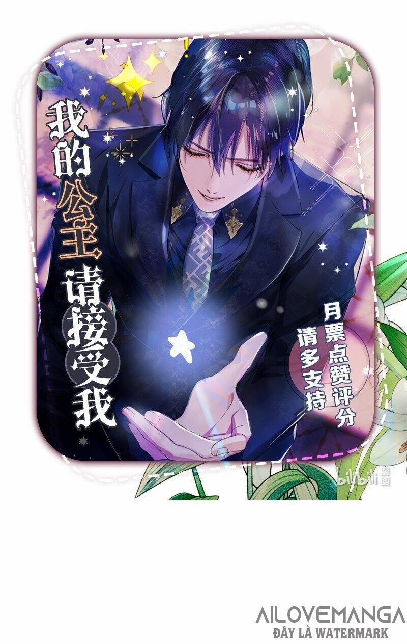 Để Trở Thành Một Nàng Hoàng Hậu Thật Khó 1 trang 19