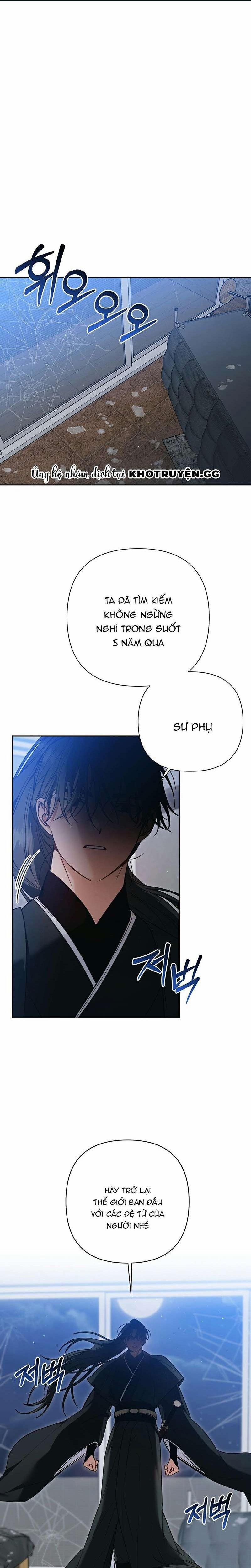 Đệ Tử Ở Thế Giới Khác Đã Bắt Cóc Ta 1 trang 0