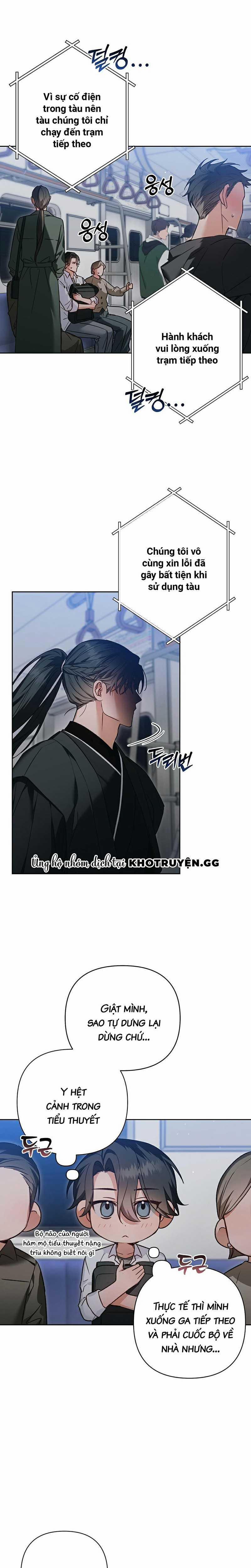 Đệ Tử Ở Thế Giới Khác Đã Bắt Cóc Ta 1 trang 11