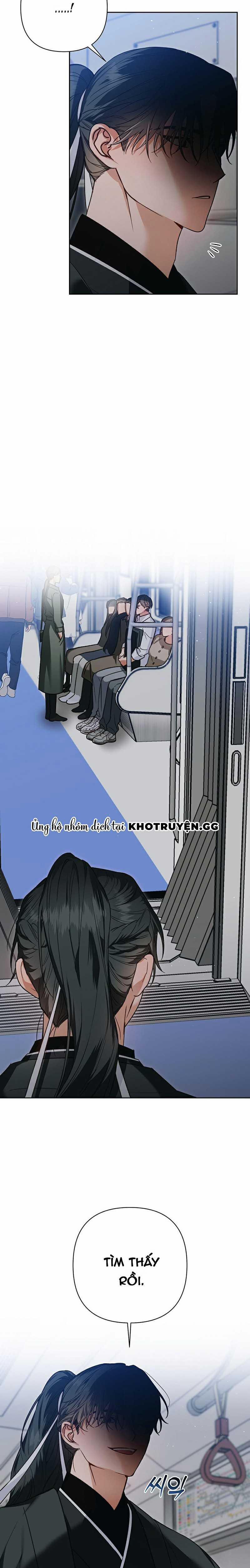 Đệ Tử Ở Thế Giới Khác Đã Bắt Cóc Ta 1 trang 12