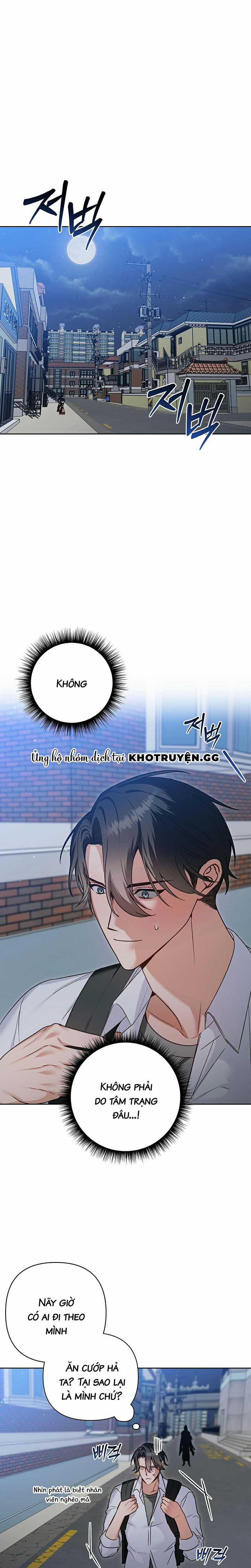 Đệ Tử Ở Thế Giới Khác Đã Bắt Cóc Ta 1 trang 15