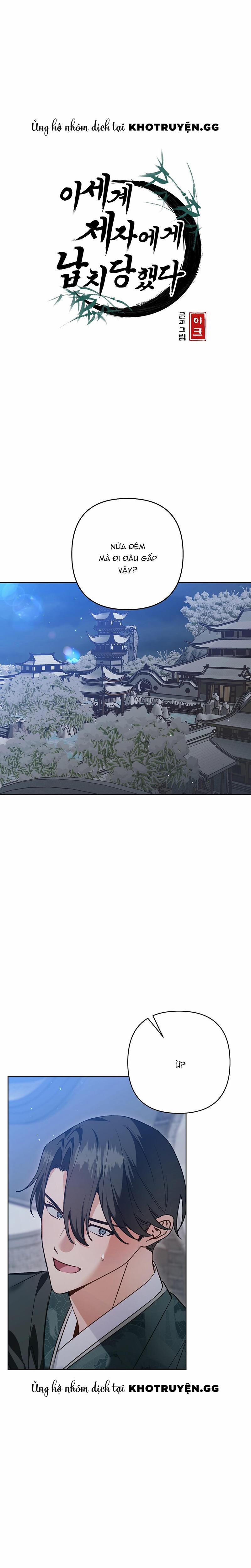 Đệ Tử Ở Thế Giới Khác Đã Bắt Cóc Ta 10 trang 0