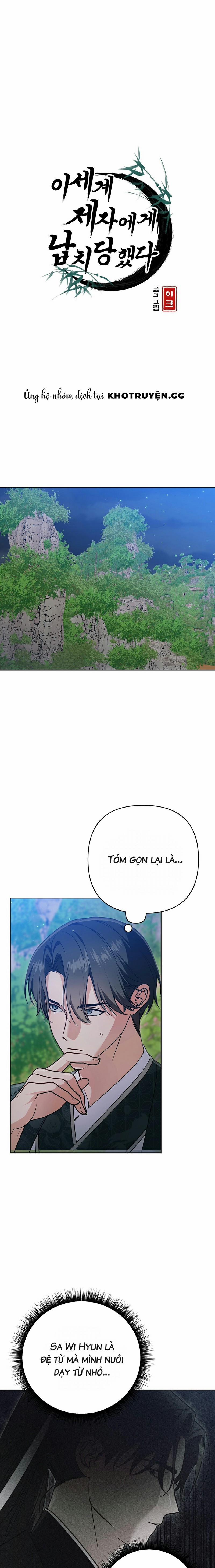 Đệ Tử Ở Thế Giới Khác Đã Bắt Cóc Ta 15 trang 0