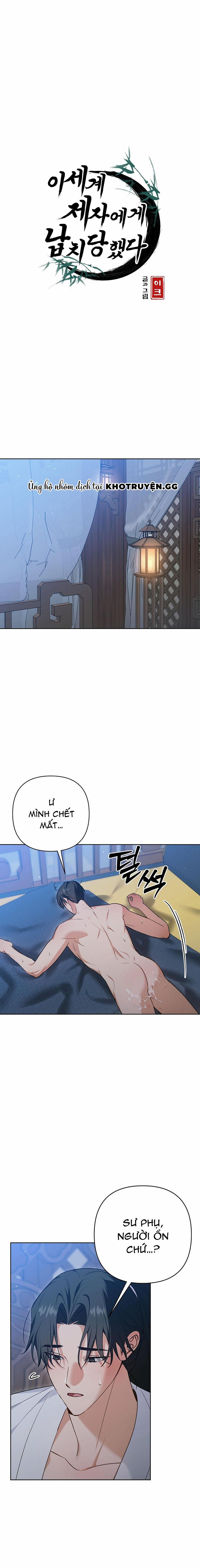 Đệ Tử Ở Thế Giới Khác Đã Bắt Cóc Ta 17 trang 0