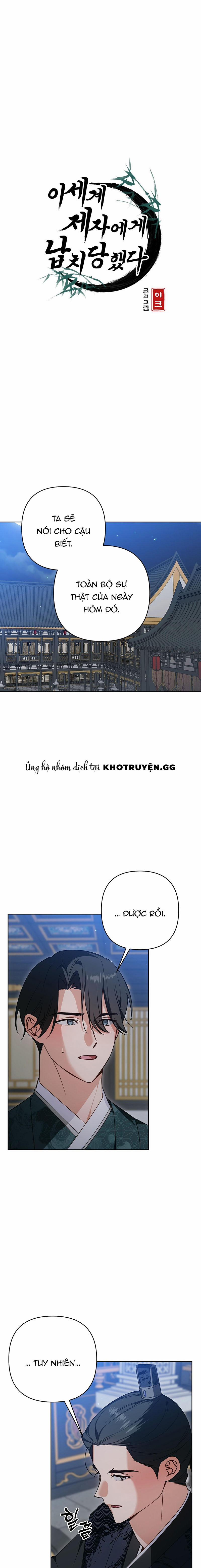 Đệ Tử Ở Thế Giới Khác Đã Bắt Cóc Ta 18 trang 0