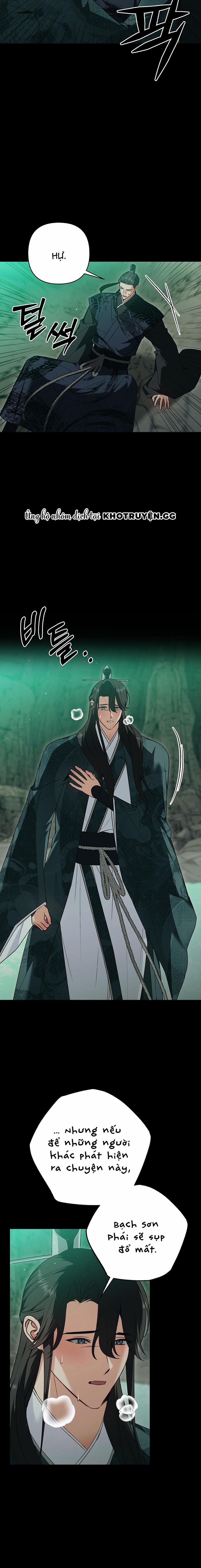 Đệ Tử Ở Thế Giới Khác Đã Bắt Cóc Ta 18 trang 16