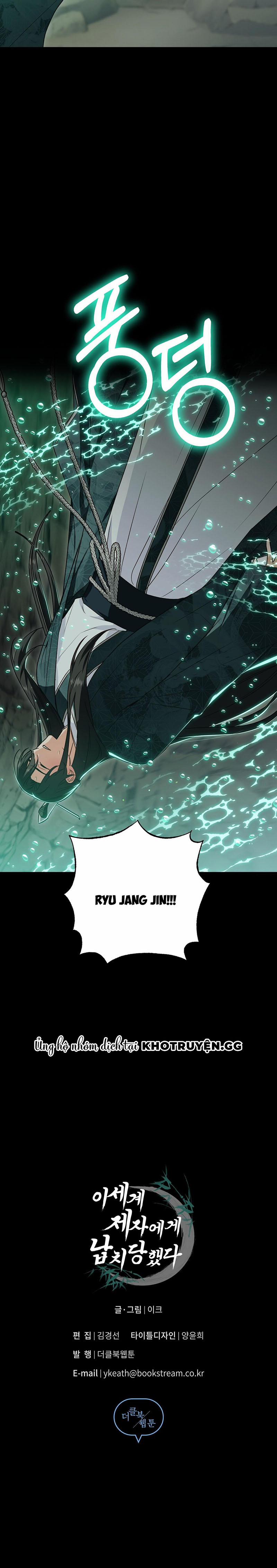 Đệ Tử Ở Thế Giới Khác Đã Bắt Cóc Ta 18 trang 18