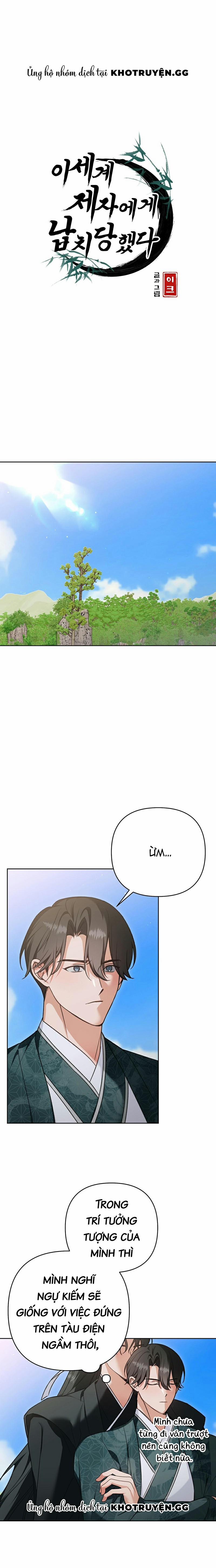 Đệ Tử Ở Thế Giới Khác Đã Bắt Cóc Ta 20 trang 0