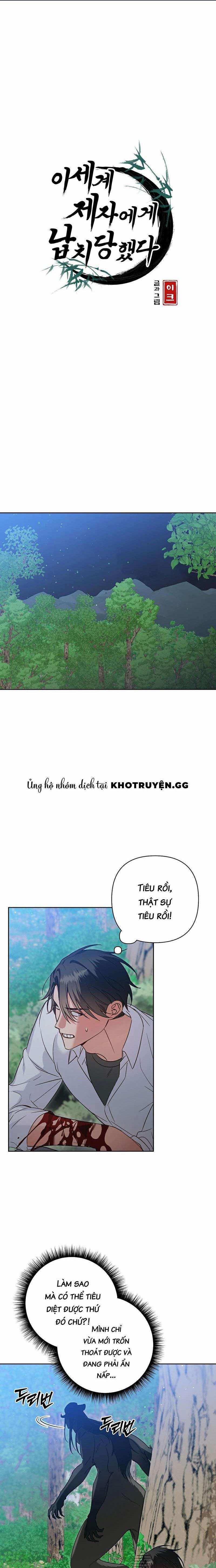 Đệ Tử Ở Thế Giới Khác Đã Bắt Cóc Ta 4 trang 0