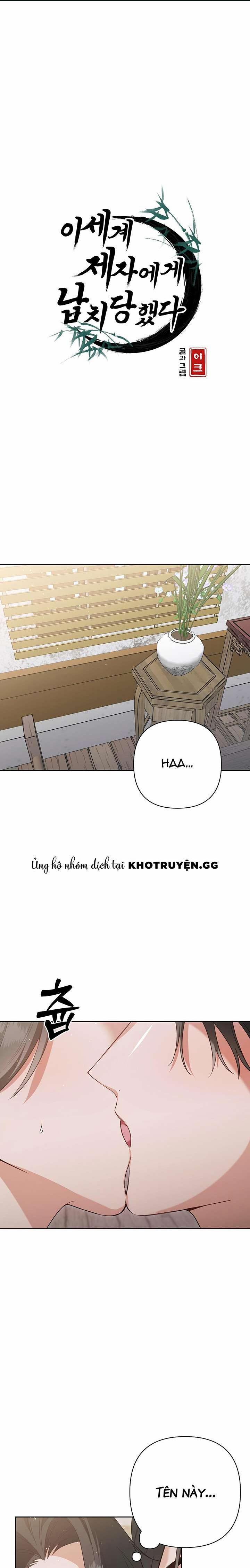 Đệ Tử Ở Thế Giới Khác Đã Bắt Cóc Ta 5 trang 0