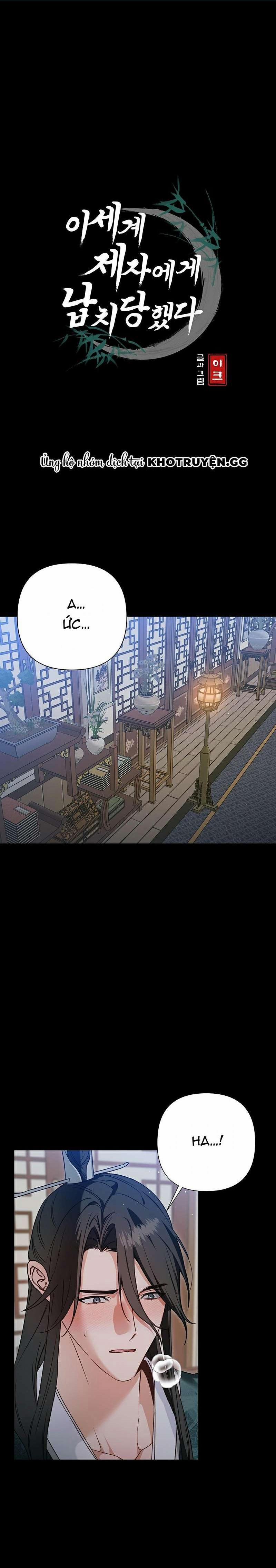 Đệ Tử Ở Thế Giới Khác Đã Bắt Cóc Ta 8 trang 0