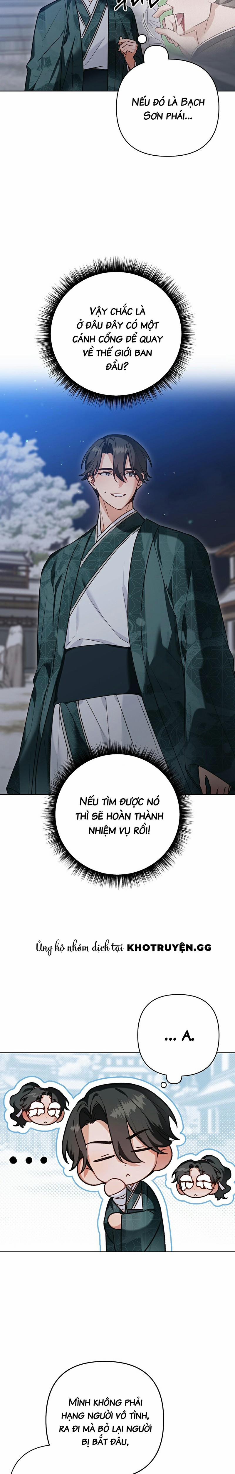 Đệ Tử Ở Thế Giới Khác Đã Bắt Cóc Ta 9 trang 8