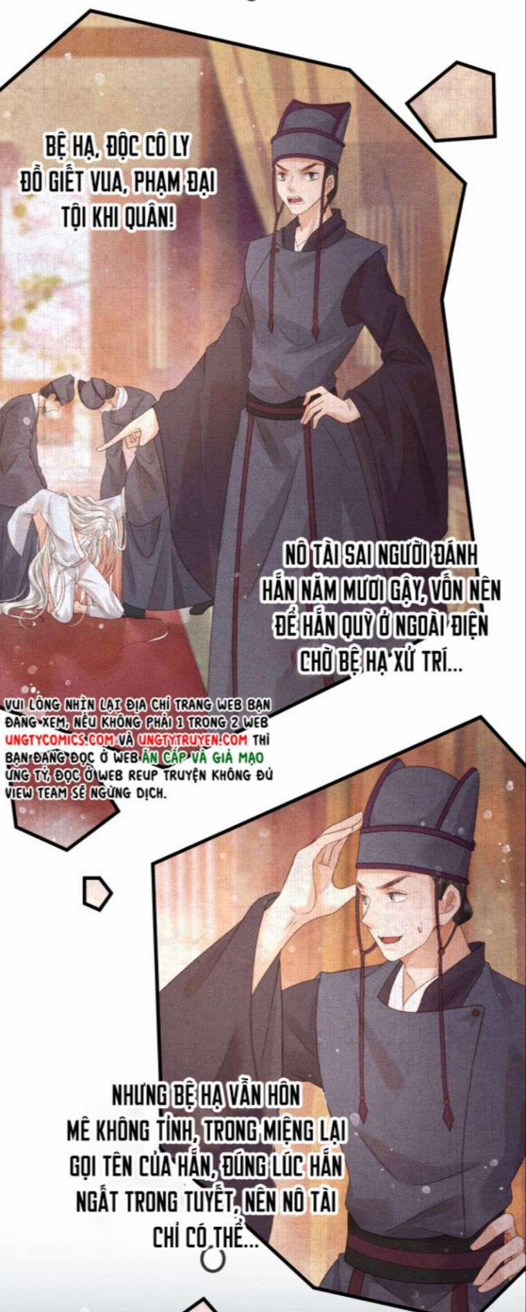 Đế Vương Phản Diện Sinh Tồn Công Lược 1 trang 35