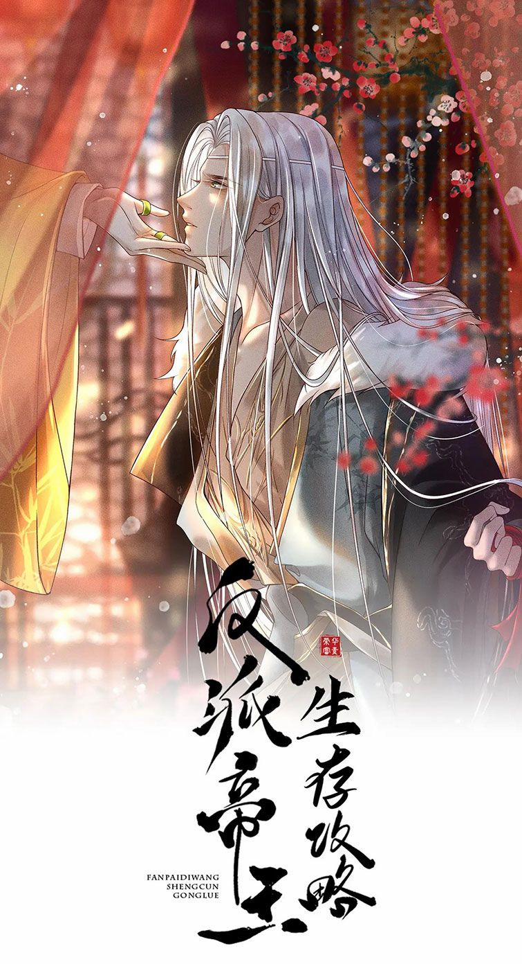 Đế Vương Phản Diện Sinh Tồn Công Lược 11 trang 1