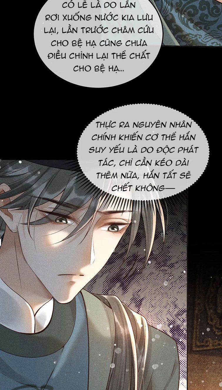 Đế Vương Phản Diện Sinh Tồn Công Lược 11 trang 16