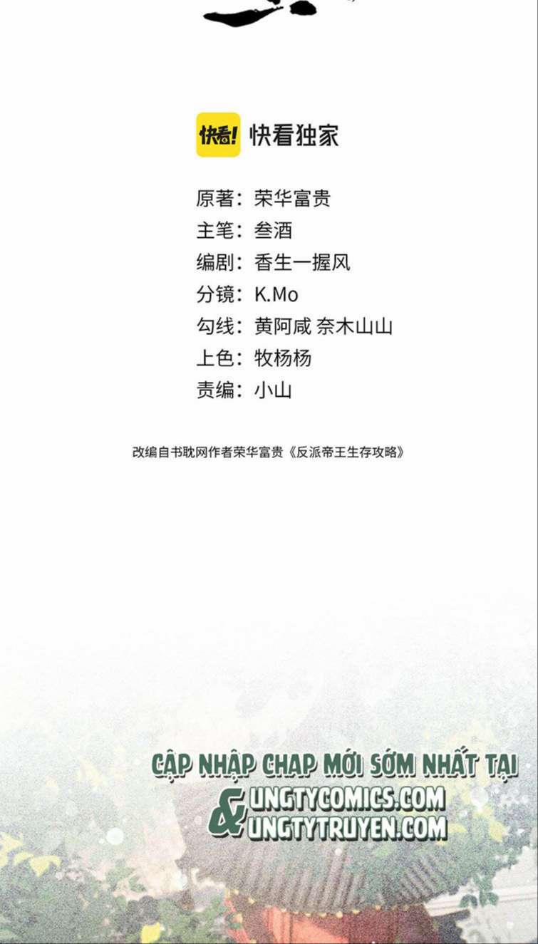 Đế Vương Phản Diện Sinh Tồn Công Lược 13 trang 2