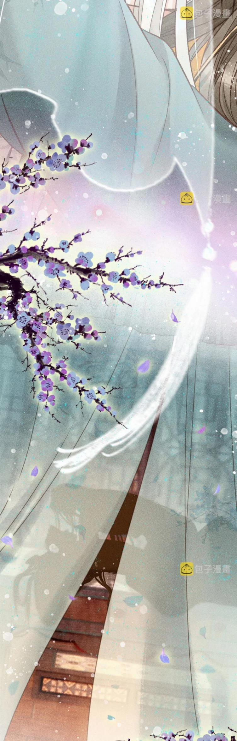 Đế Vương Phản Diện Sinh Tồn Công Lược 17 trang 10