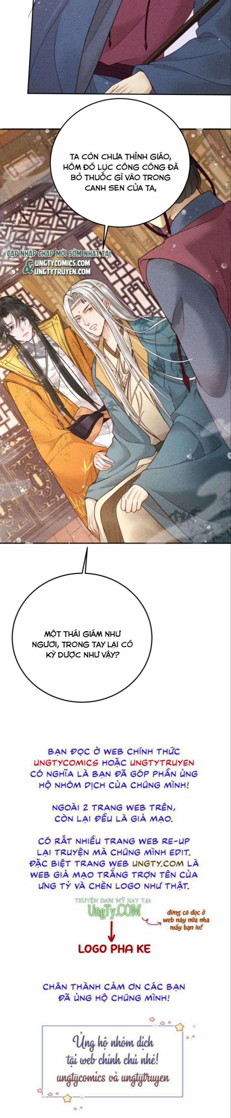 Đế Vương Phản Diện Sinh Tồn Công Lược 19 trang 13