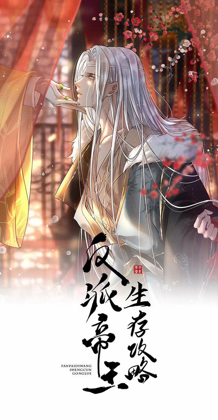 Đế Vương Phản Diện Sinh Tồn Công Lược 20 trang 1