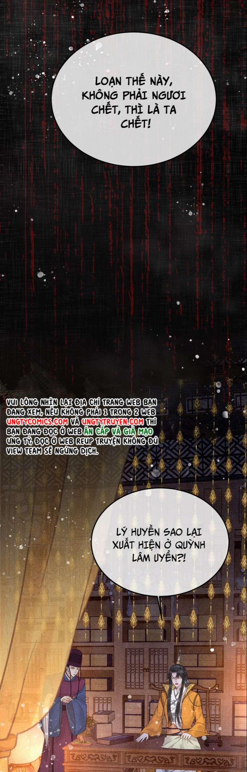 Đế Vương Phản Diện Sinh Tồn Công Lược 23 trang 15