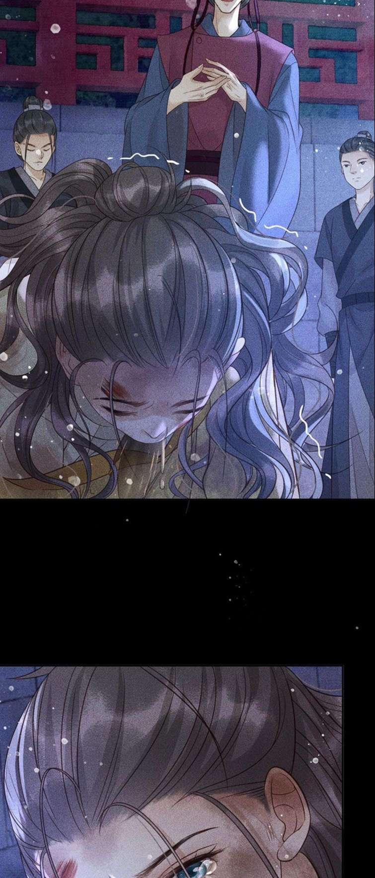 Đế Vương Phản Diện Sinh Tồn Công Lược 24 trang 16