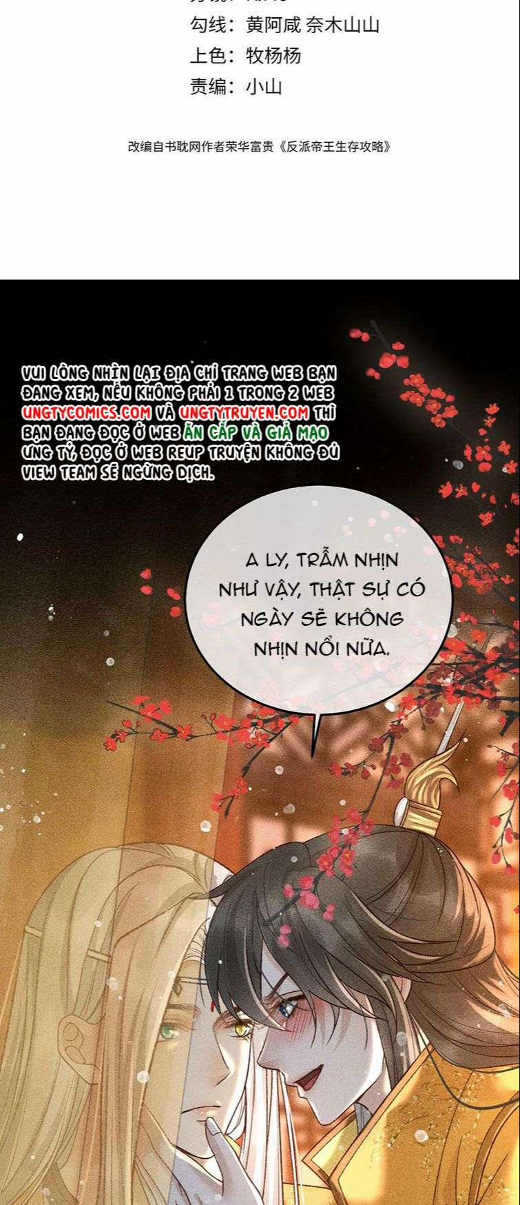 Đế Vương Phản Diện Sinh Tồn Công Lược 24 trang 2