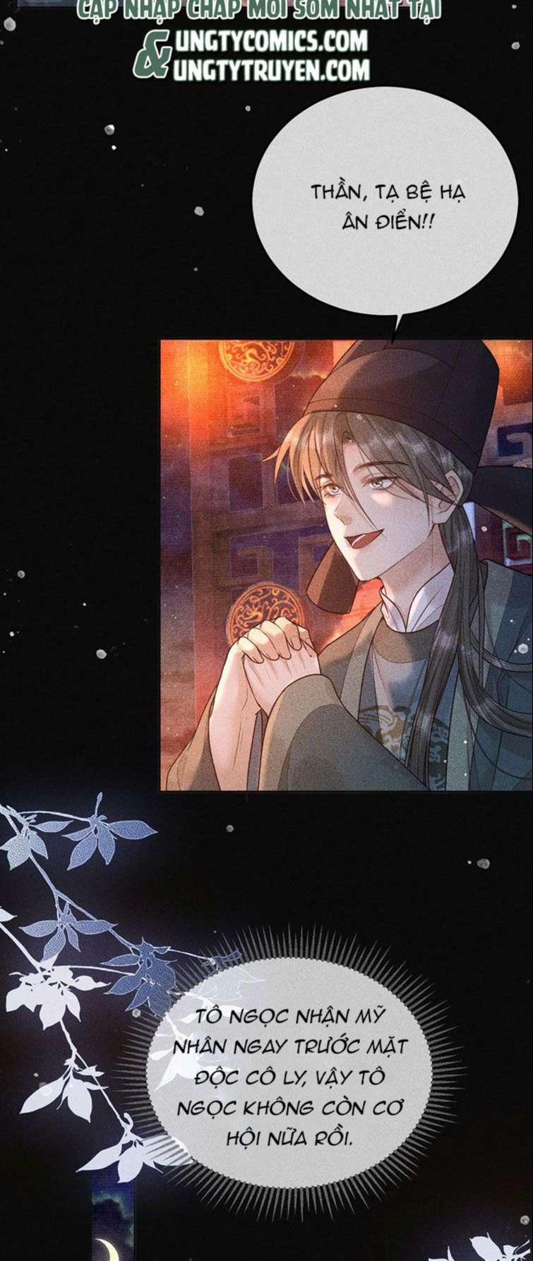 Đế Vương Phản Diện Sinh Tồn Công Lược 26 trang 7