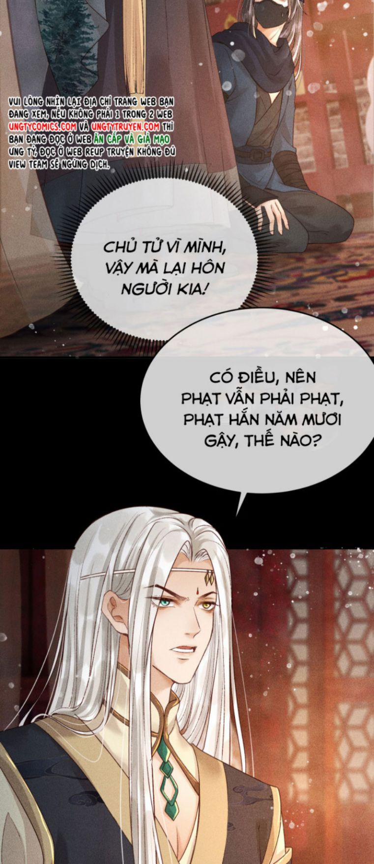 Đế Vương Phản Diện Sinh Tồn Công Lược 4 trang 12