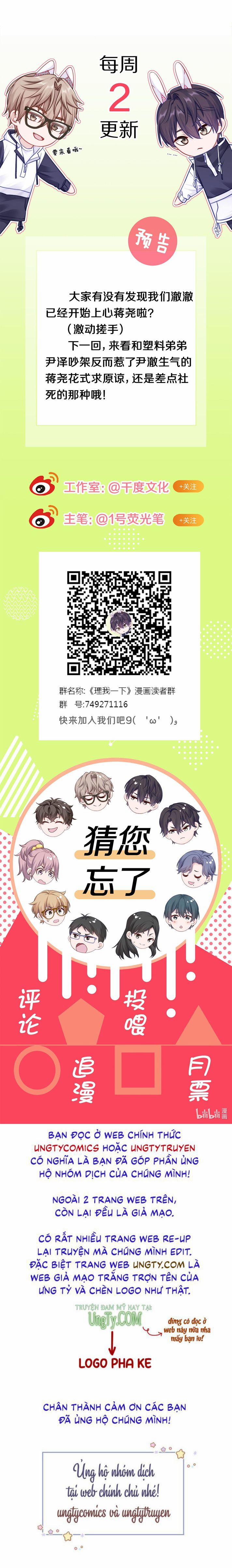 Để Ý Tôi Chút Nào 11 trang 42