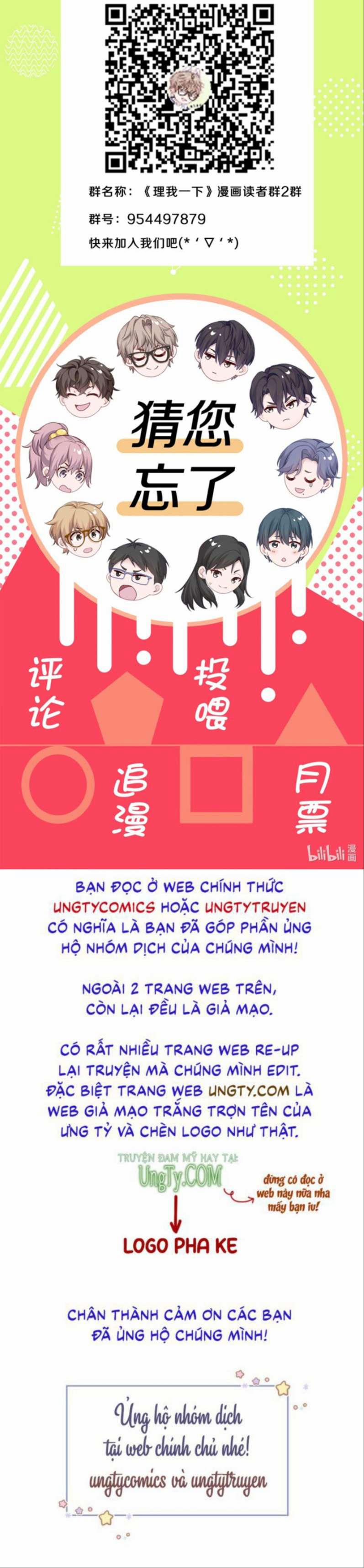 Để Ý Tôi Chút Nào 16 trang 47