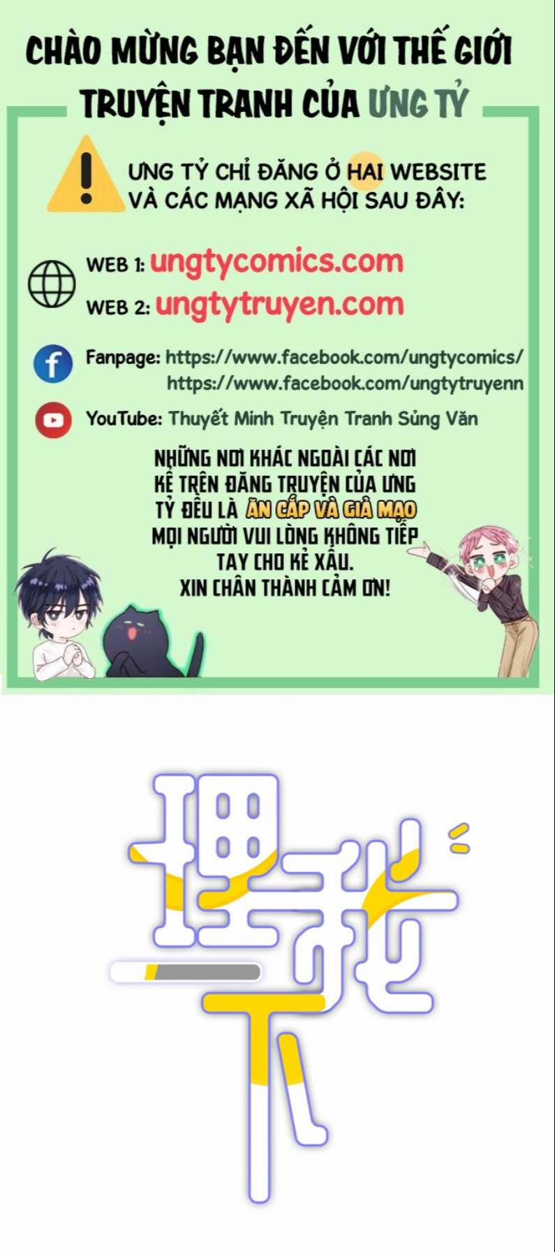 Để Ý Tôi Chút Nào 18 trang 0