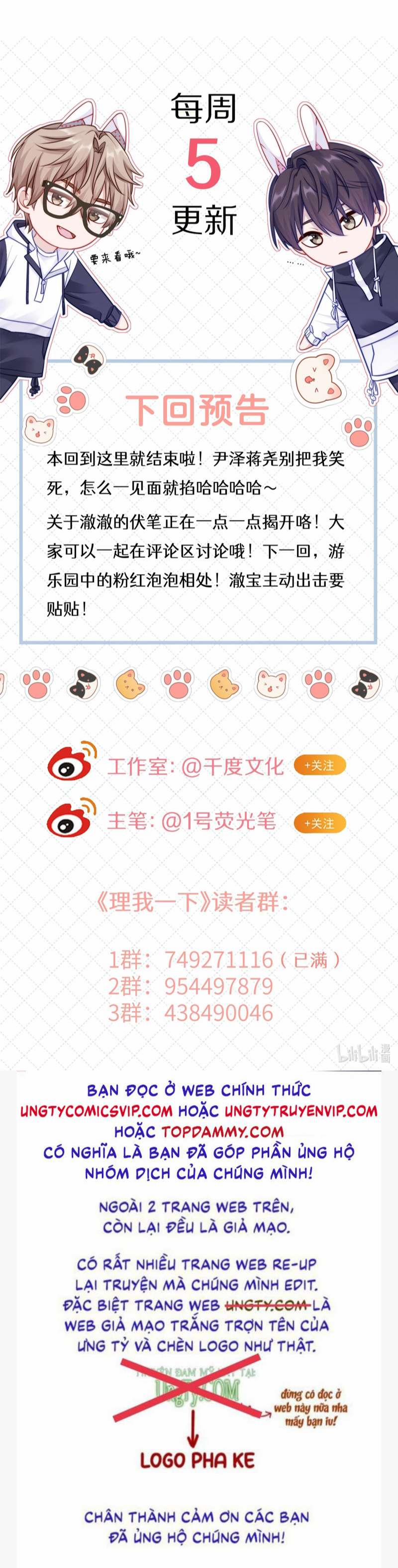 Để Ý Tôi Chút Nào 42 trang 39