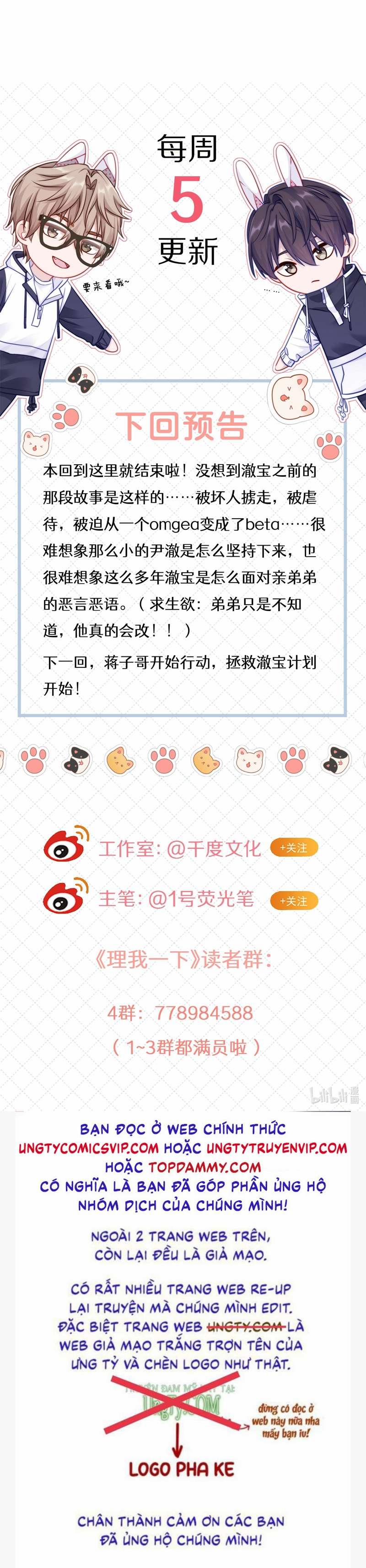 Để Ý Tôi Chút Nào 47 trang 29