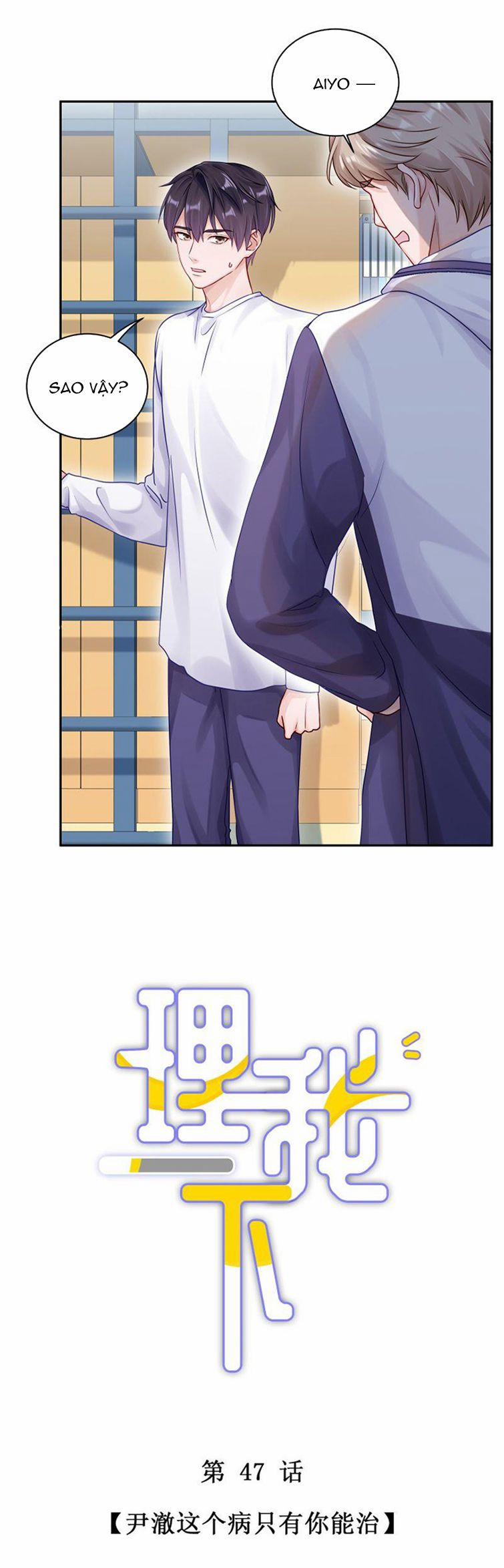 Để Ý Tôi Chút Nào 48 trang 1