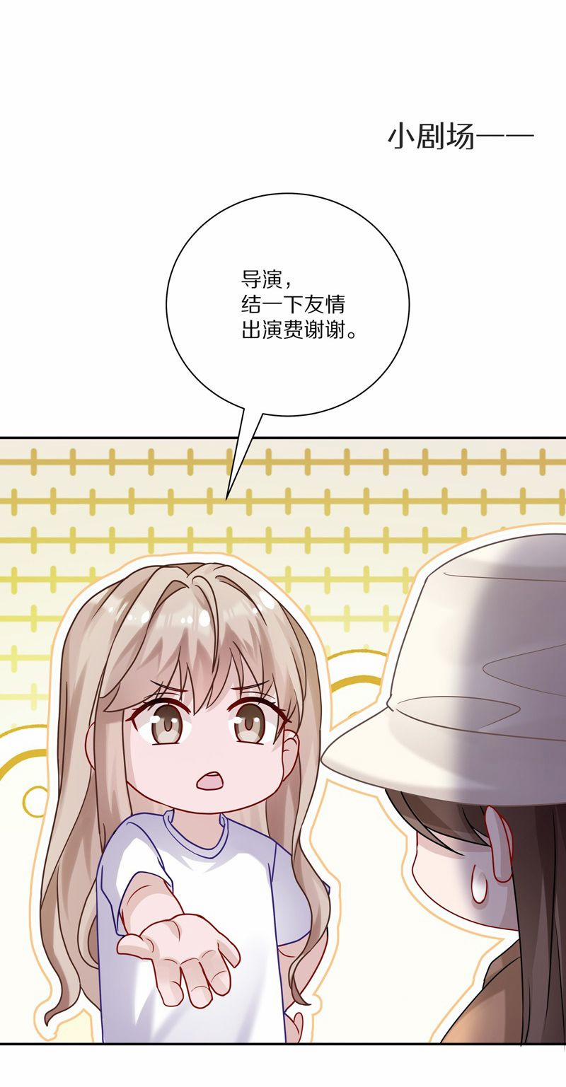 Để Ý Tôi Chút Nào 51 trang 35