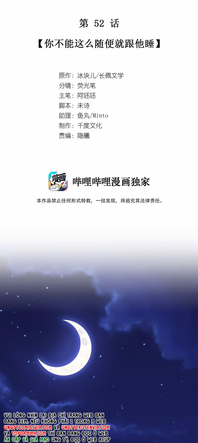 Để Ý Tôi Chút Nào 53 trang 1