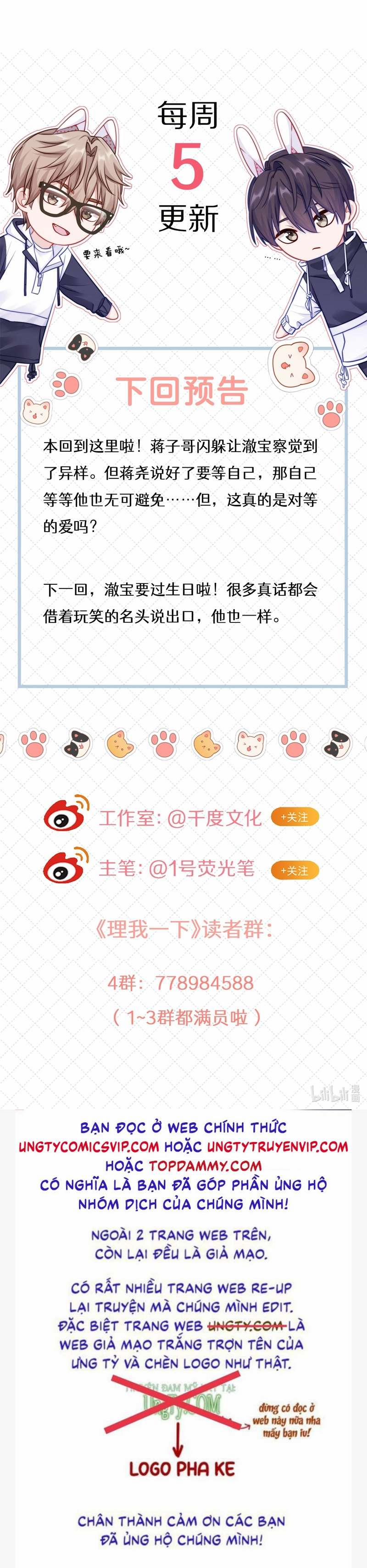 Để Ý Tôi Chút Nào 55 trang 29