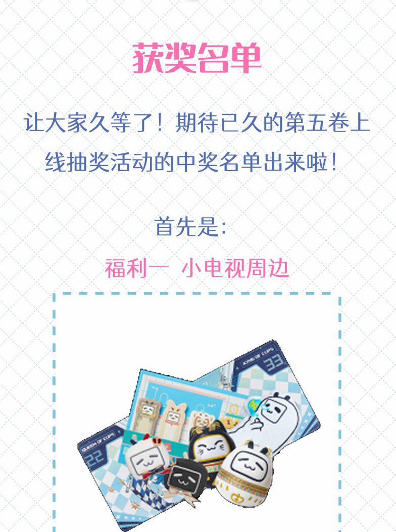 Để Ý Tôi Chút Nào 57 trang 45