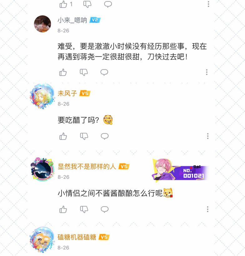 Để Ý Tôi Chút Nào 57 trang 47